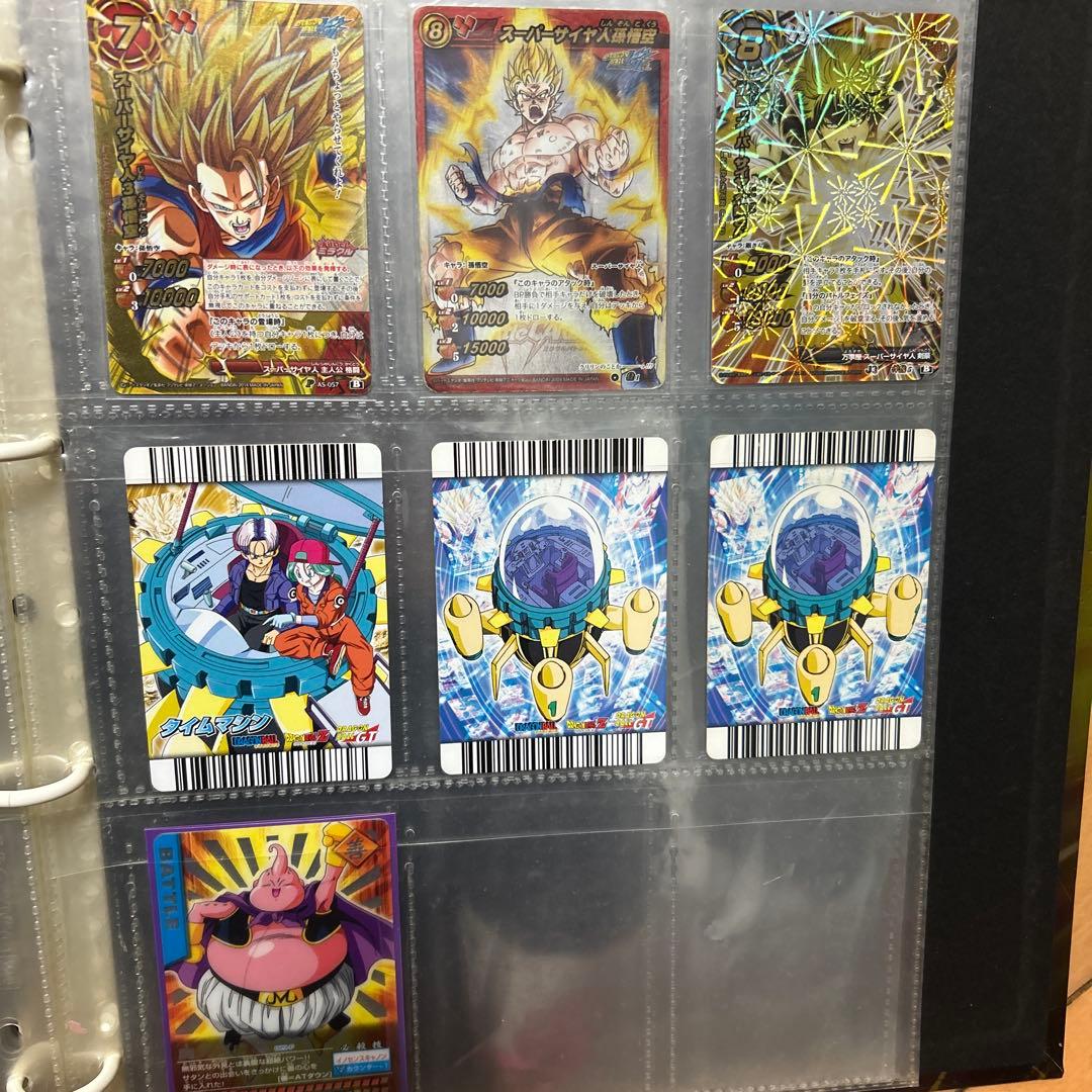 ドラゴンボール カード まとめ売り 続き