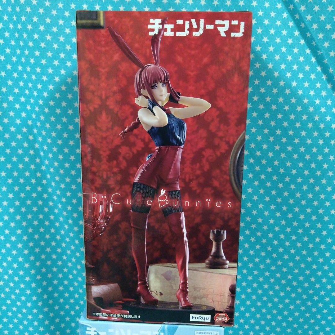 チェンソーマン BiCute Bunnies Figure マキマ パワー 2品 - メルカリ