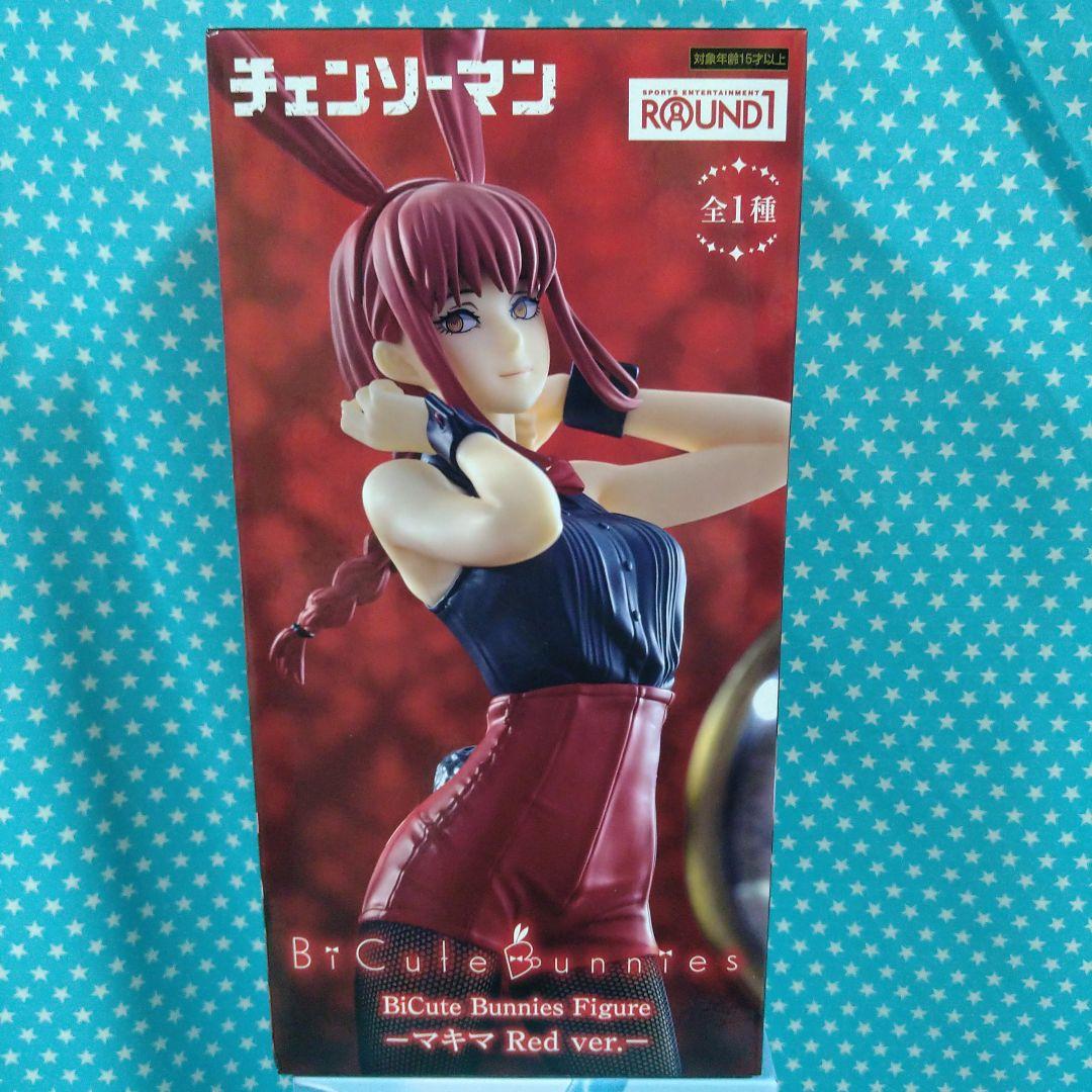 チェンソーマン BiCute Bunnies Figure マキマ パワー 2品 - メルカリ