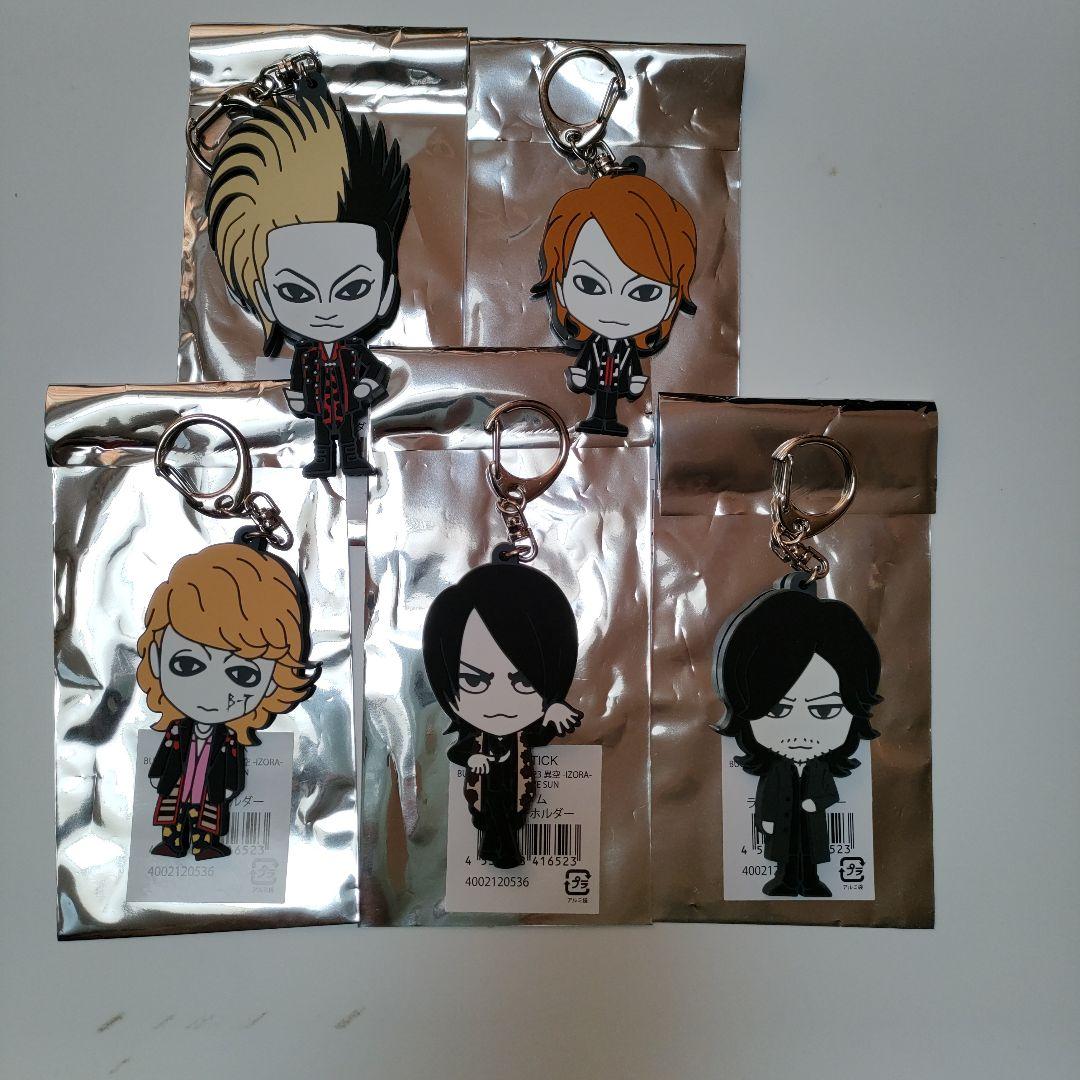 BUCK-TICK 異空 IZORA 5人 ランダムラバーキーホルダー