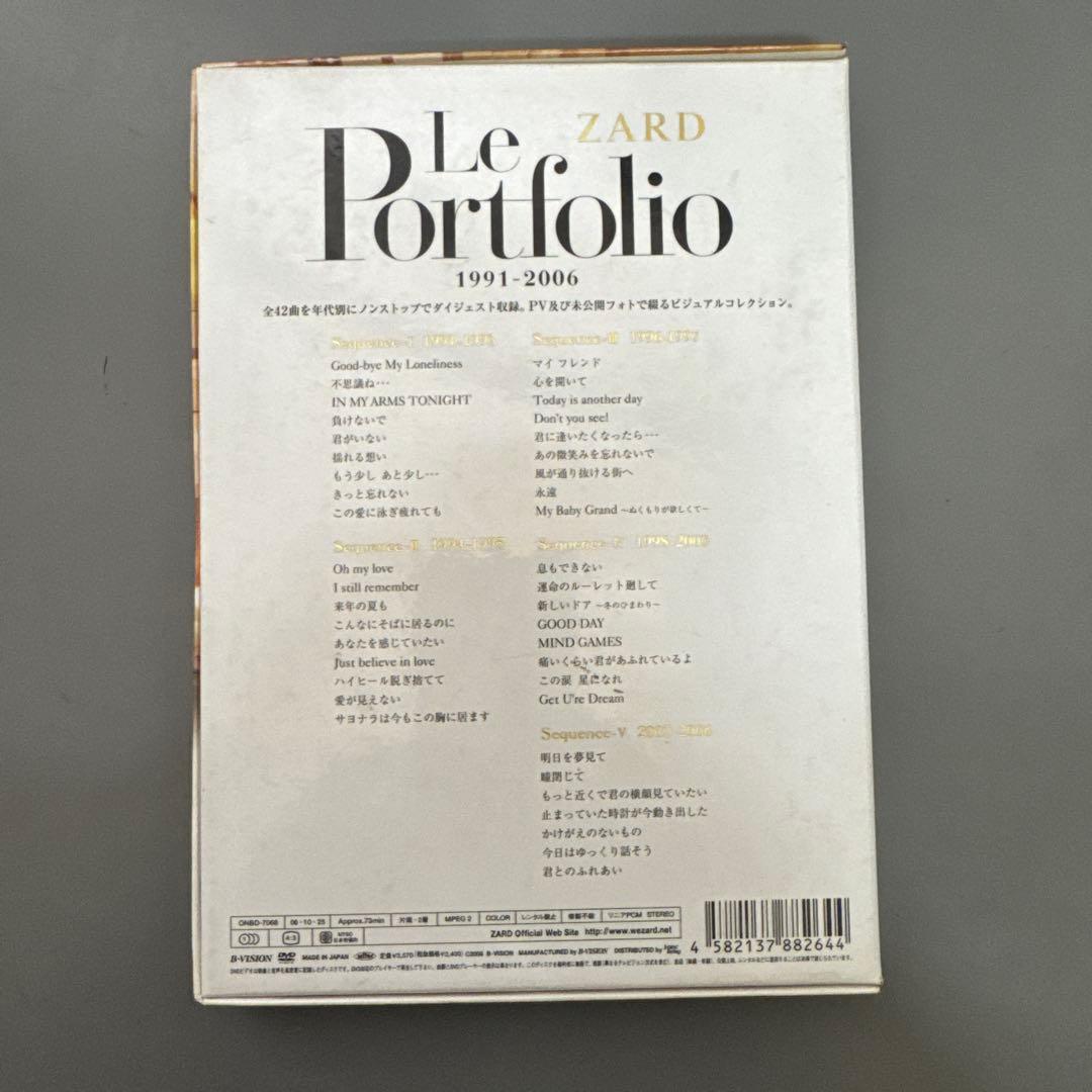 ZARD Le Portfolio 1991-2006 DVD - メルカリ