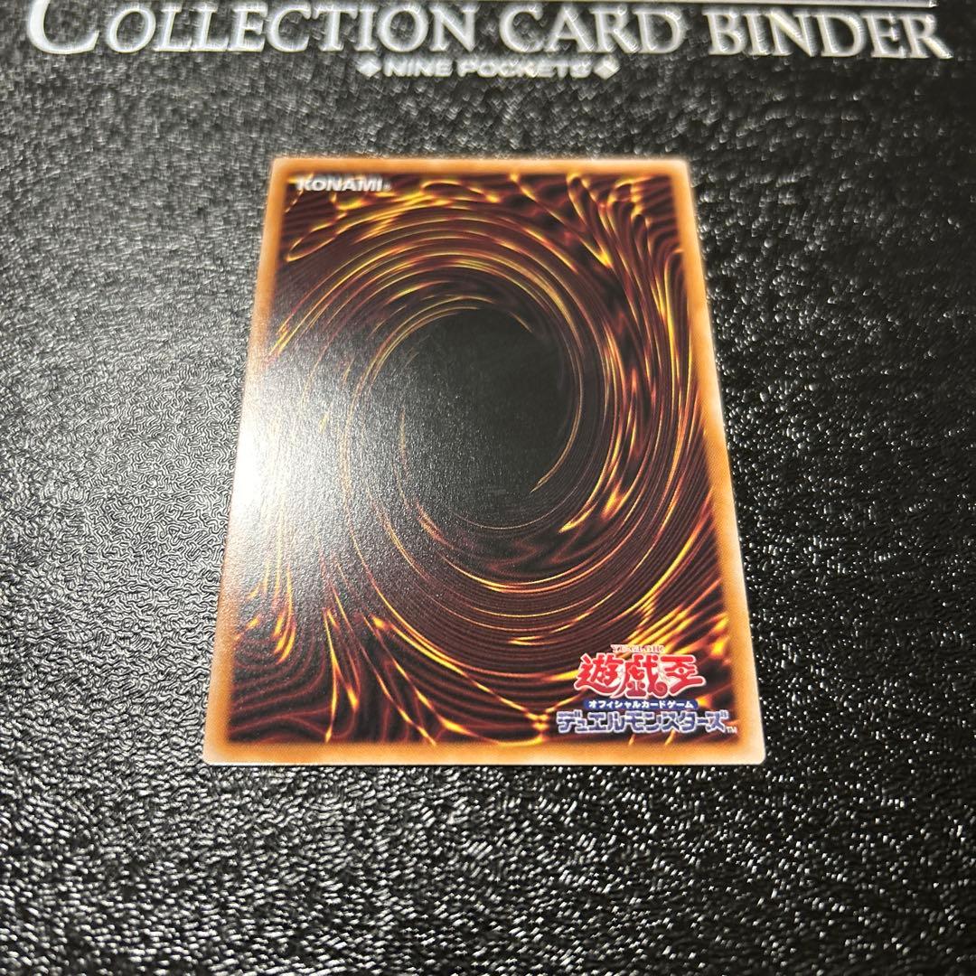 遊戯王カード 紅涙の魔ラクリモーサ　25thクオシク