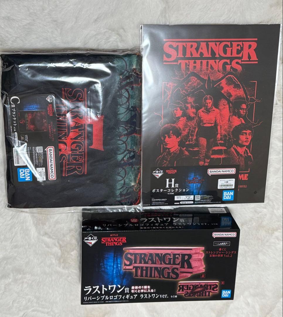 STRANGER THINGS ラストワン　C賞ブランケット　H賞ポスターセット
