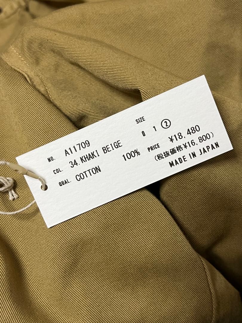 HARVESTY A11709 カーキべージュ