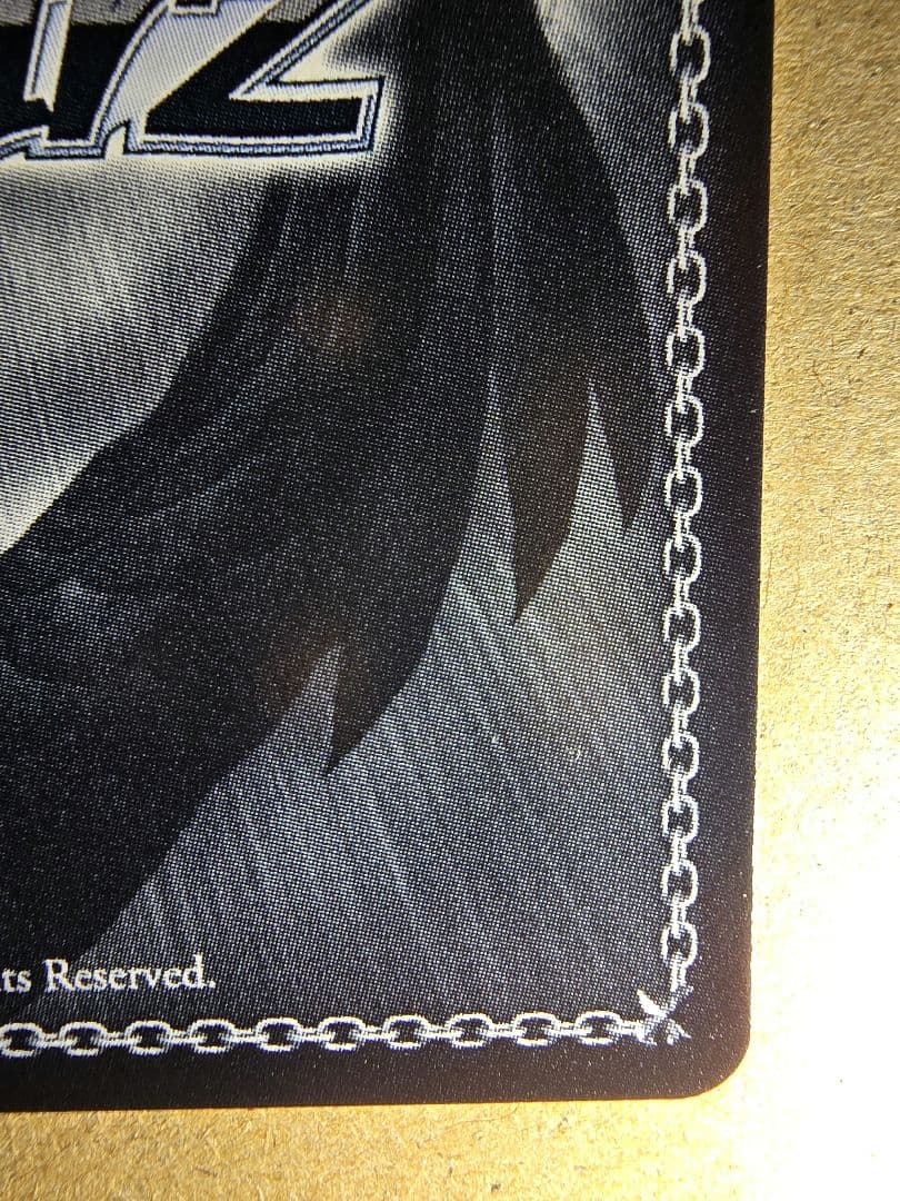 ヴァイス　繰り返す覚悟　狂三　SEC 美品