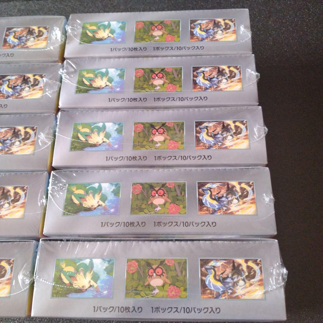 ポケカ　テラスタルフェスex　新品未開封　シュリンク付き　10BOX