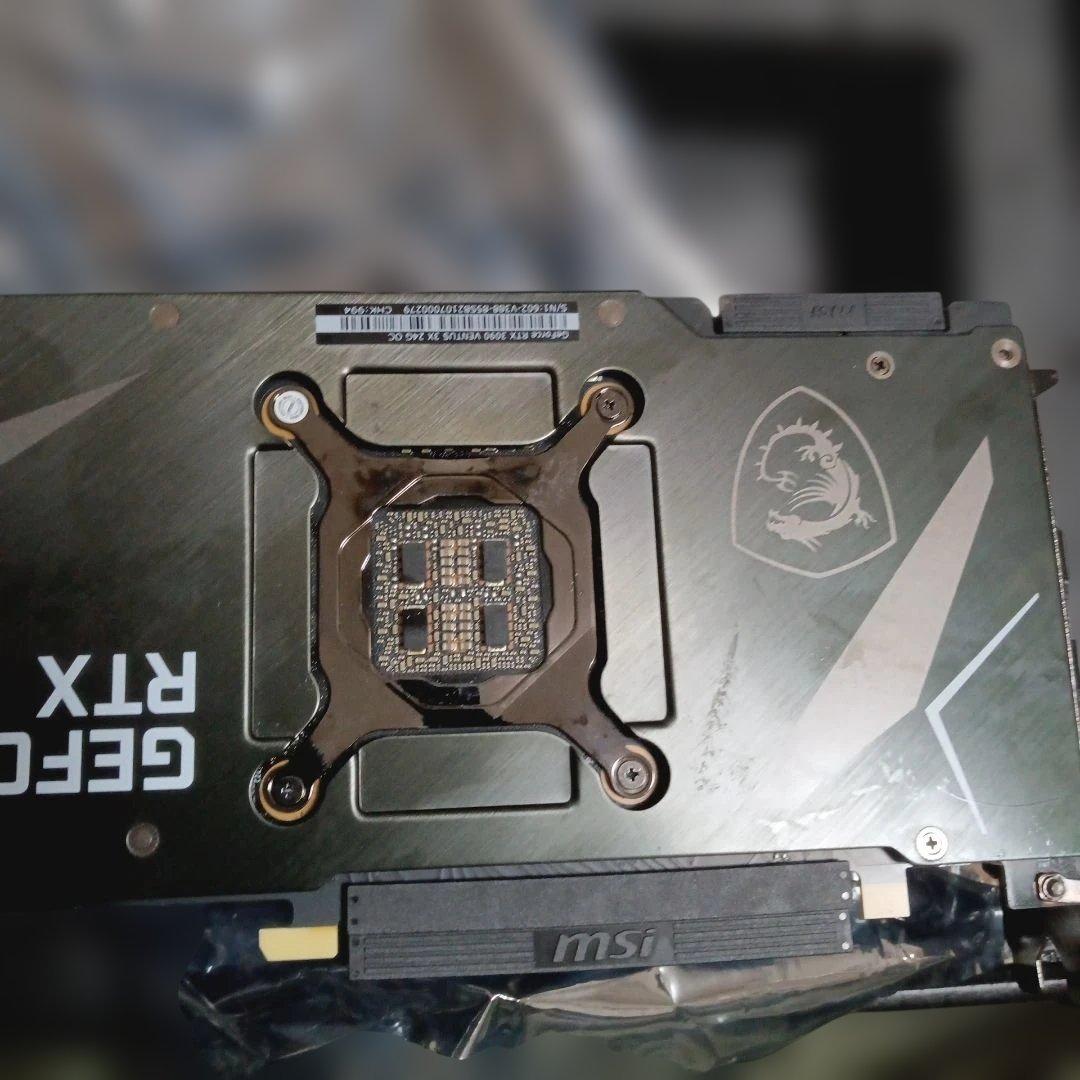 memeさん限定】MSI GeForce RTX 3090 Ventus 3Xの通販はau PAY