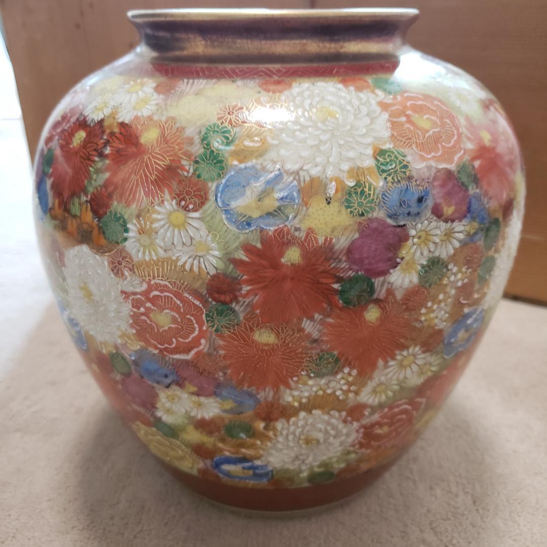 【美品】九谷焼　花瓶　清峰造　木箱入り