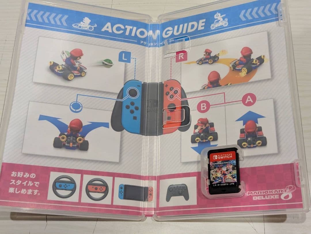 Nintendo Switch 本体 + ゲーム4本セット