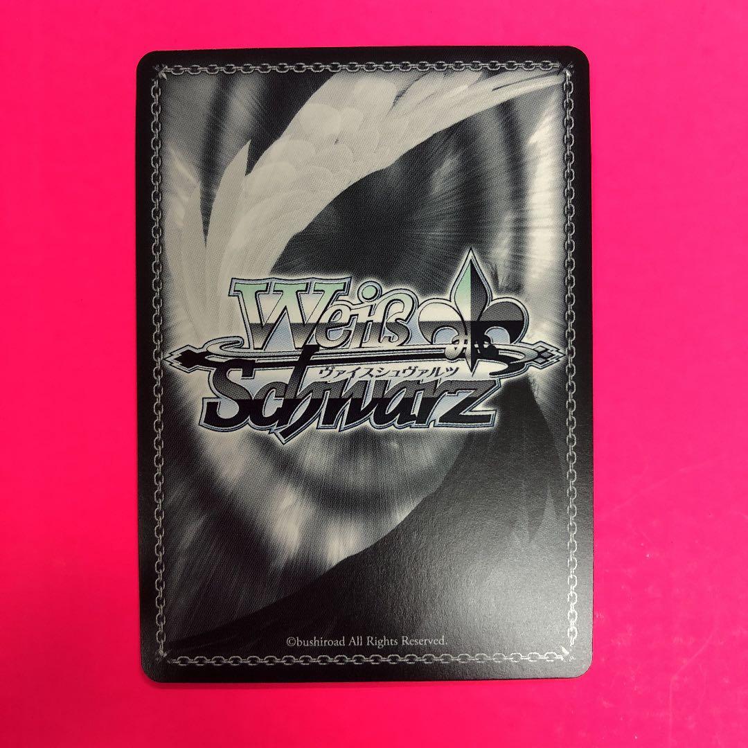 ヴァイス　かぐや様は告らせたい?  表彰状