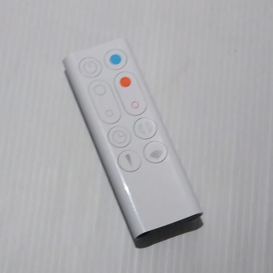 【超美品】2023年製 Dyson ダイソン Hot Cool AM09 WN