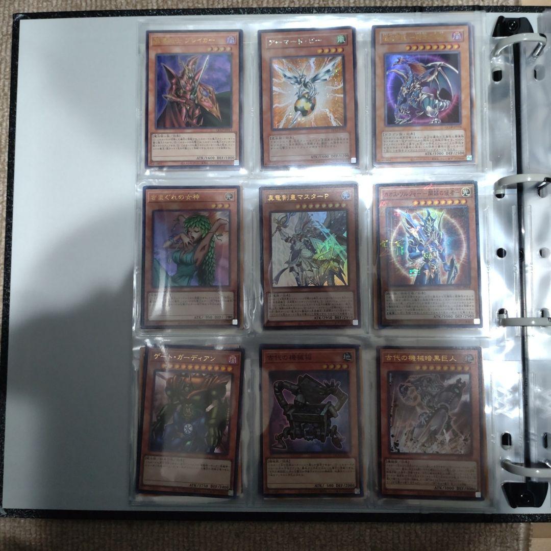 遊戯王OCG デュエルモンスターズ まとめ売り　SR以上