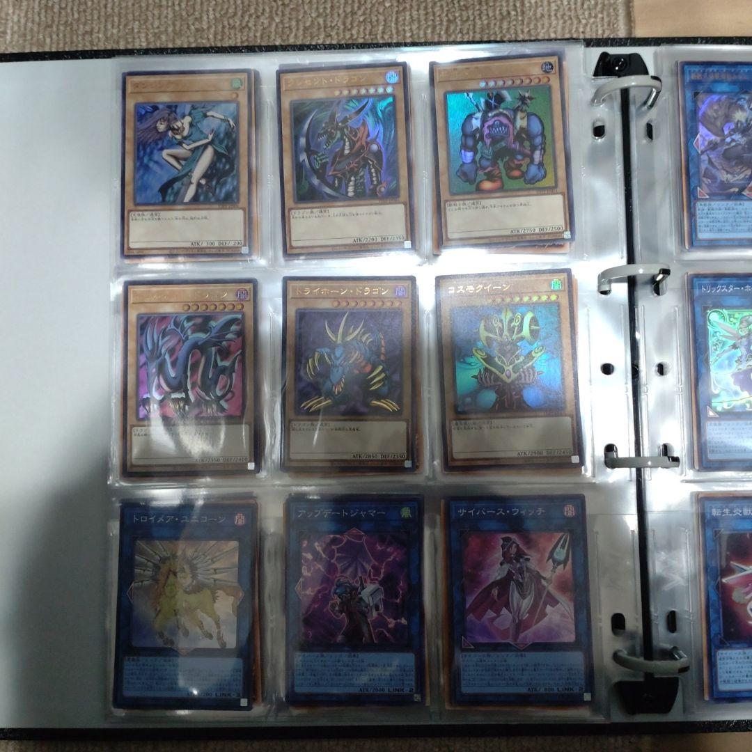 遊戯王OCG デュエルモンスターズ まとめ売り　SR以上