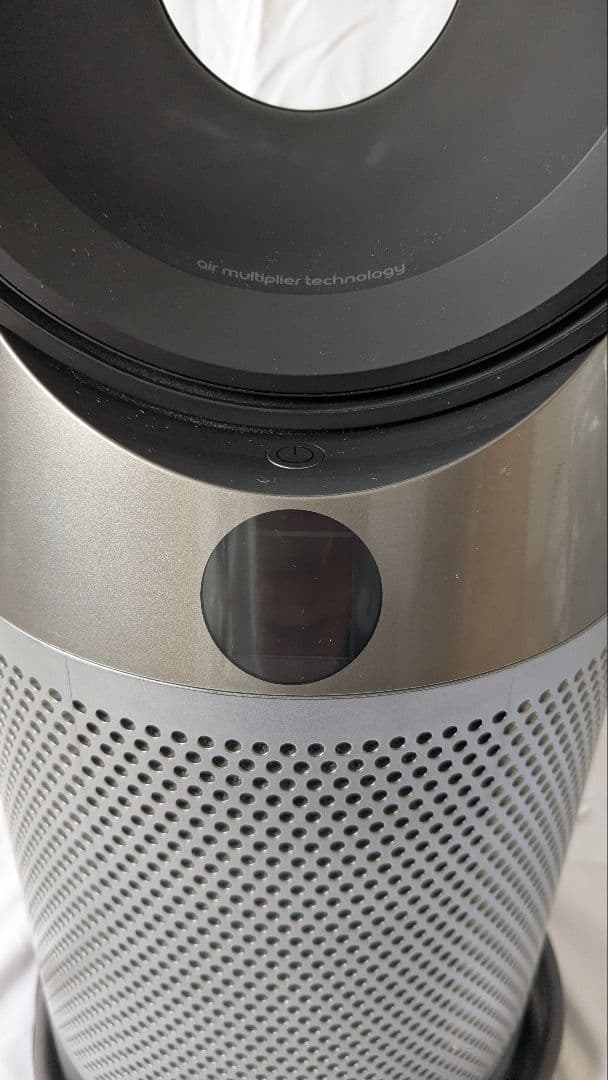 Dyson Purifier Hot+Cool 空気清浄ファンヒーター