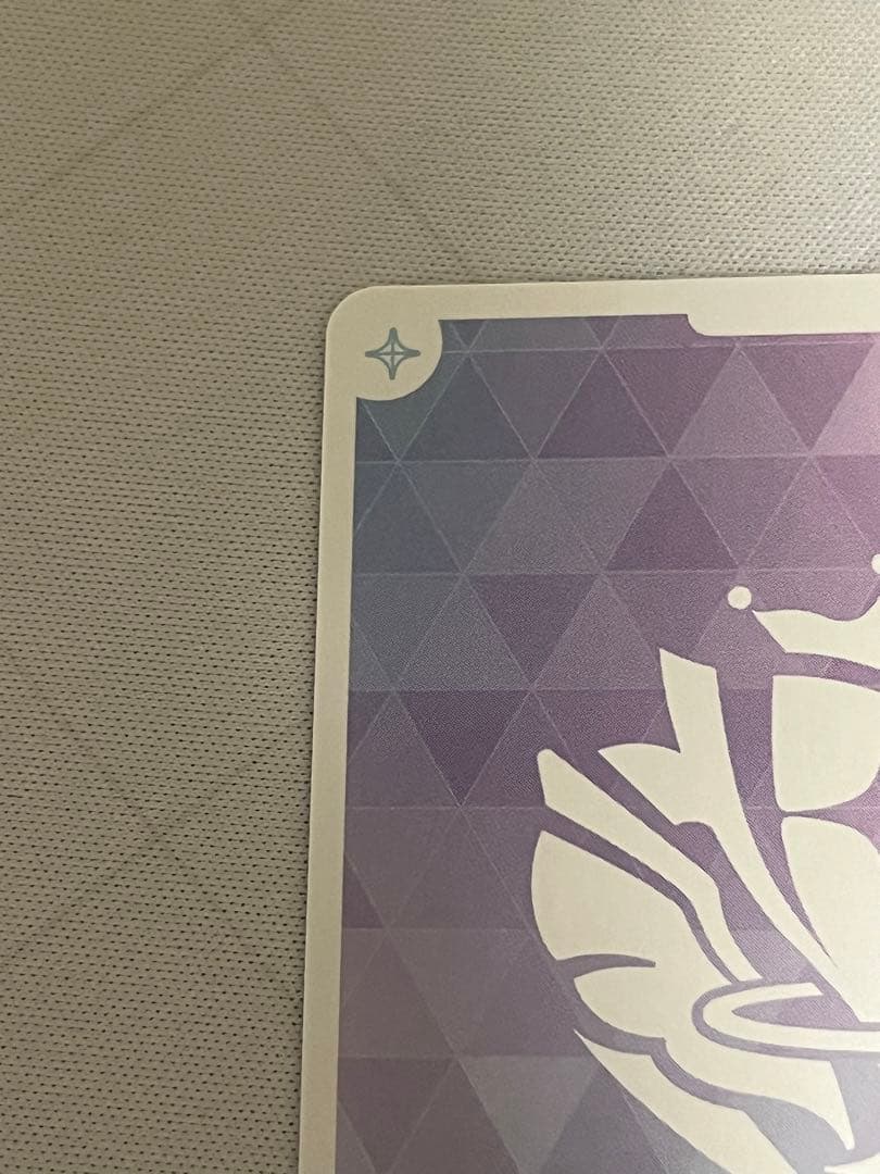 宝鐘マリン　SEC　クインテットスペクトラム　ホロカ　サイン