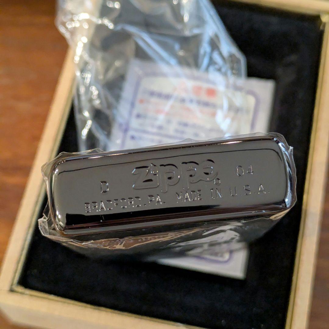 【新品】XJAPAN エックスジャパン 15周年 記念ライブ Zippo