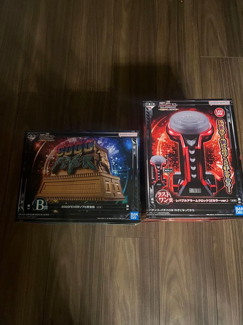 値下げラスト 一番くじ ユニコーン ラストワン賞 レバブルアラームB賞貯金箱