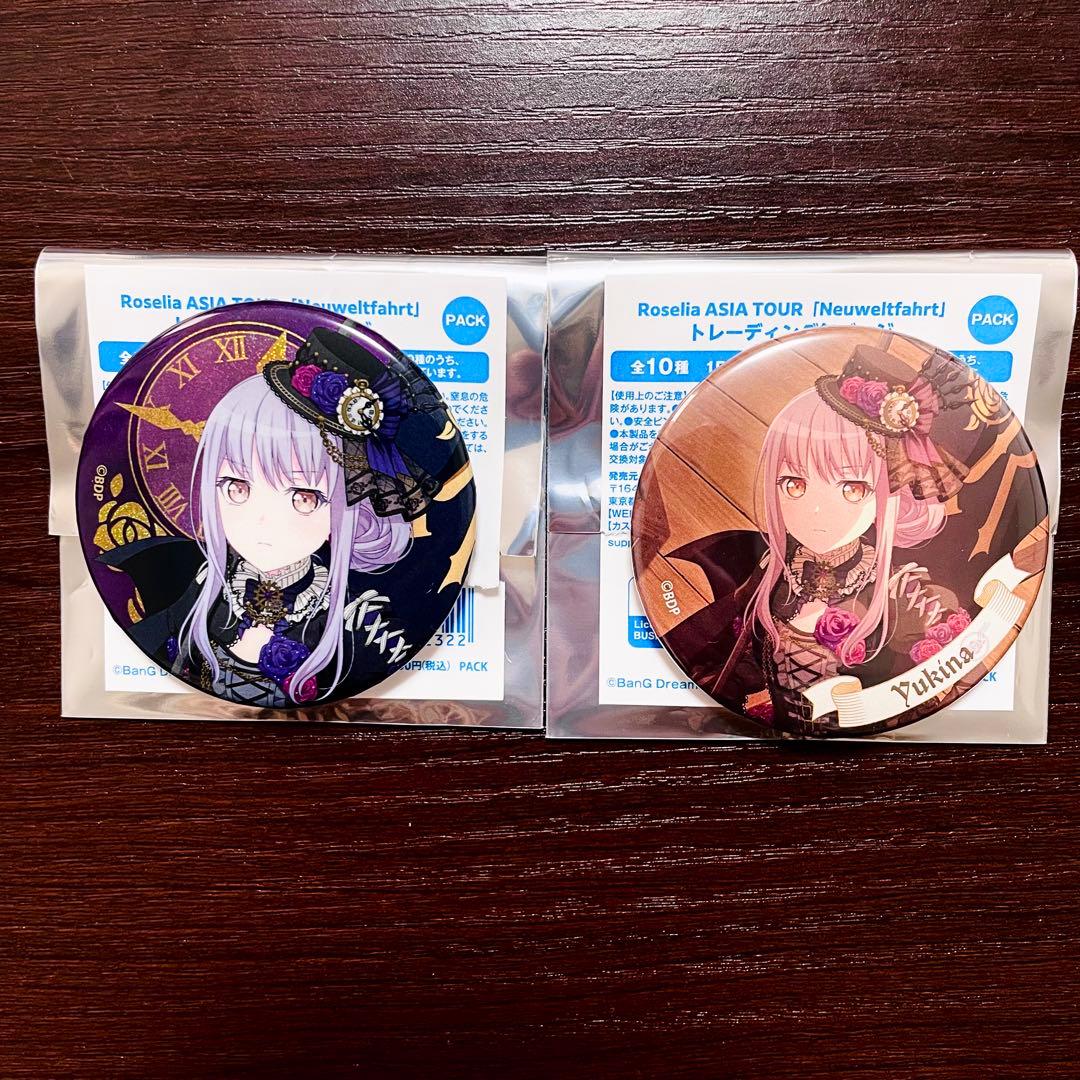 湊友希那 Roselia ASIA TOUR Neuweltfahrt 缶バッジ - メルカリ