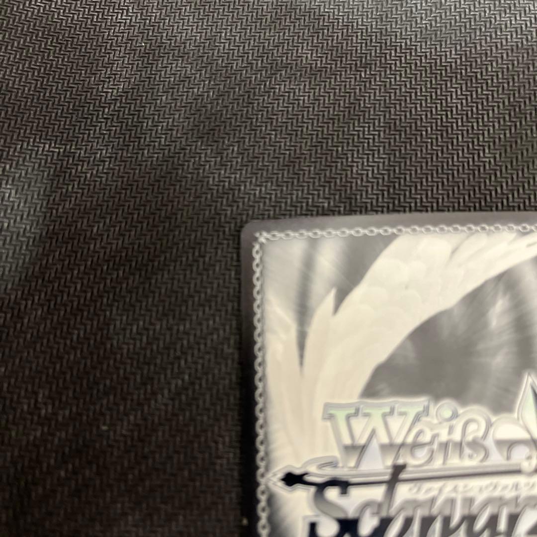 ヴァイスシュヴァルツ 伝えたい想い 天王寺璃奈 SSP - メルカリ