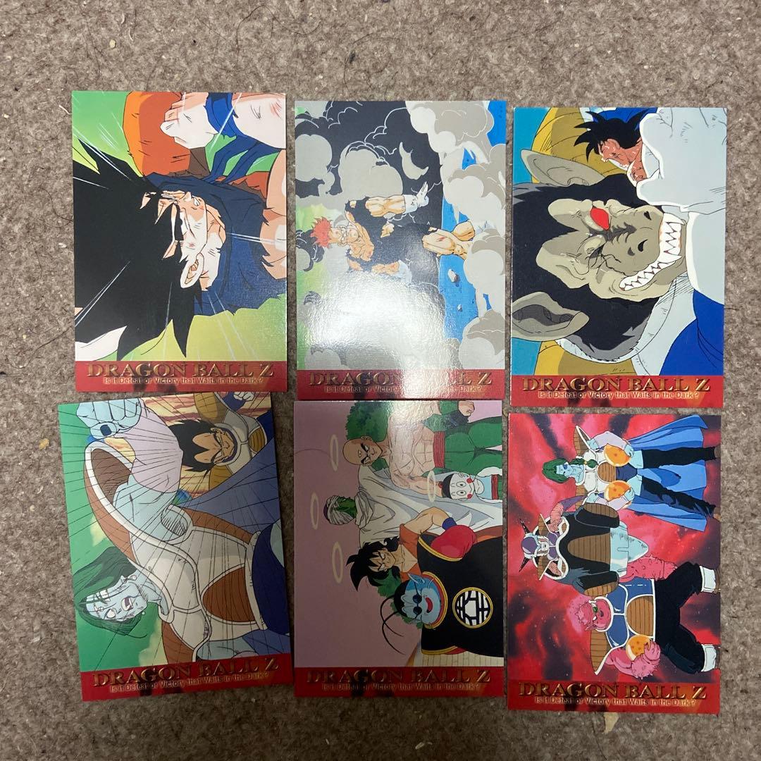 ドラゴンボールZ アマダ カード まとめ売り - メルカリ