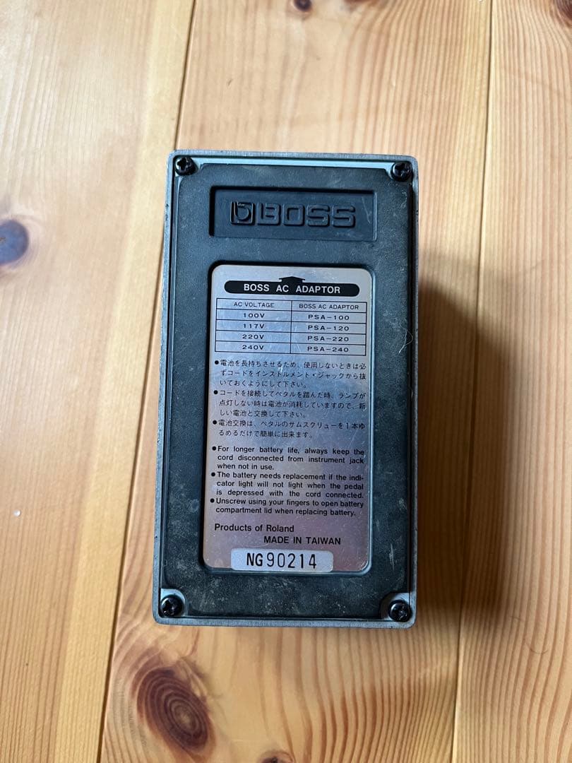 【大幅値下げ】BOSS l Zone MT-2 初期型 1994年製