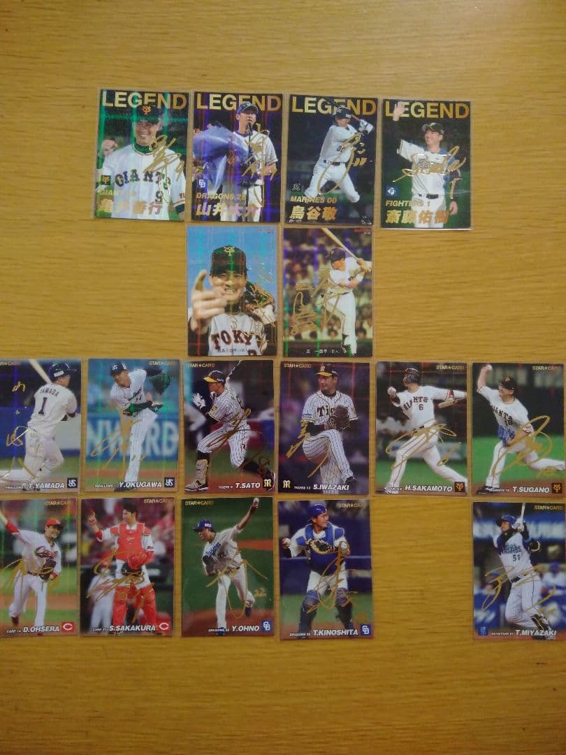 rockin´ blues vol. 1〜20 ミッシェルガンエレファント