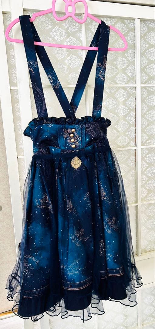 Amavel ブラウス、スカートセット アリパイ パニエ