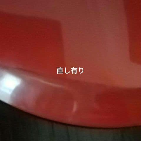 漆工芸　朱漆　金蒔絵　木盃⑦　江戸から明治時代　七組盃のひとつ