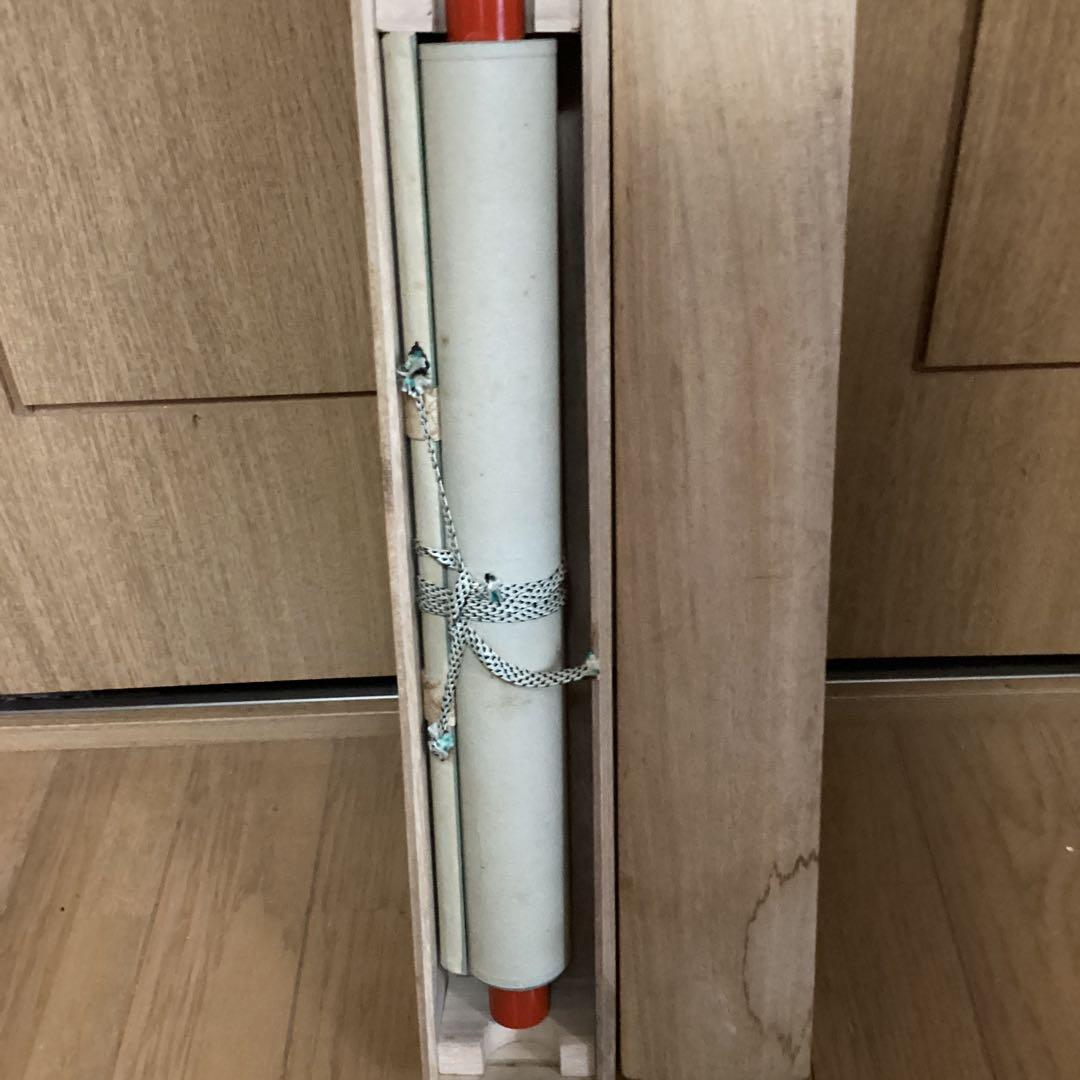 中国画 肉筆画 【 通玄仙人瓢箪から駒之図 】 朱の絹本下地に