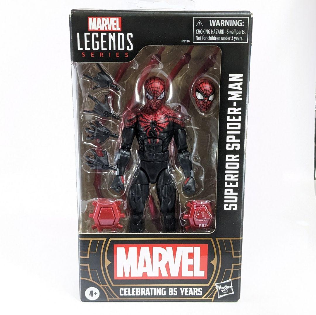 スポーン VCD メディコムトイ ソフビフィギュア