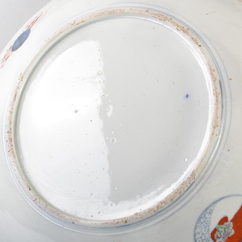 伊万里焼　古伊万里　染錦　人物山水文　大皿　飾皿　直径約46㎝　C　5650C