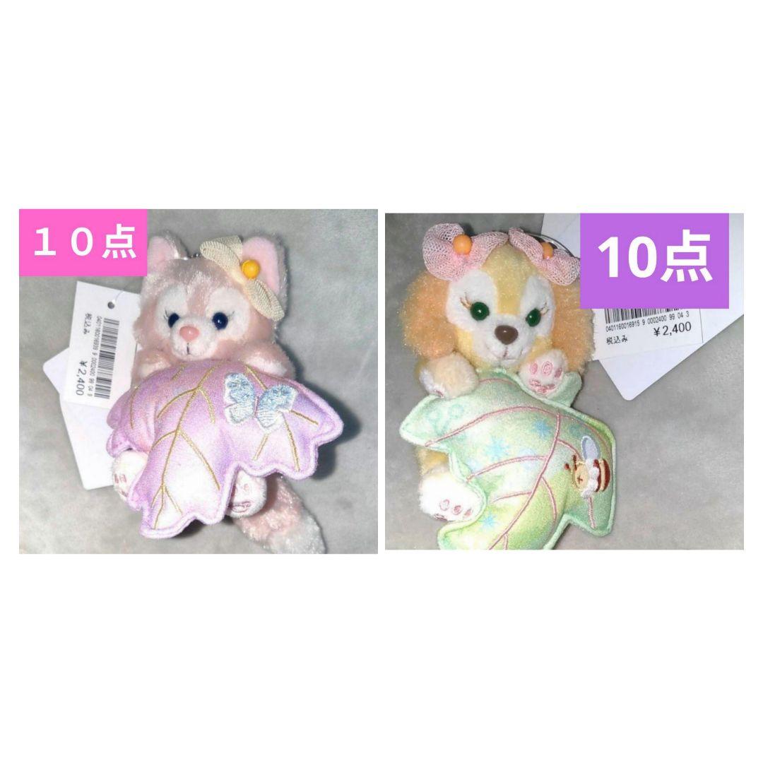 くくい　wishing wing ぬいぐるみ　チャーム　２０点