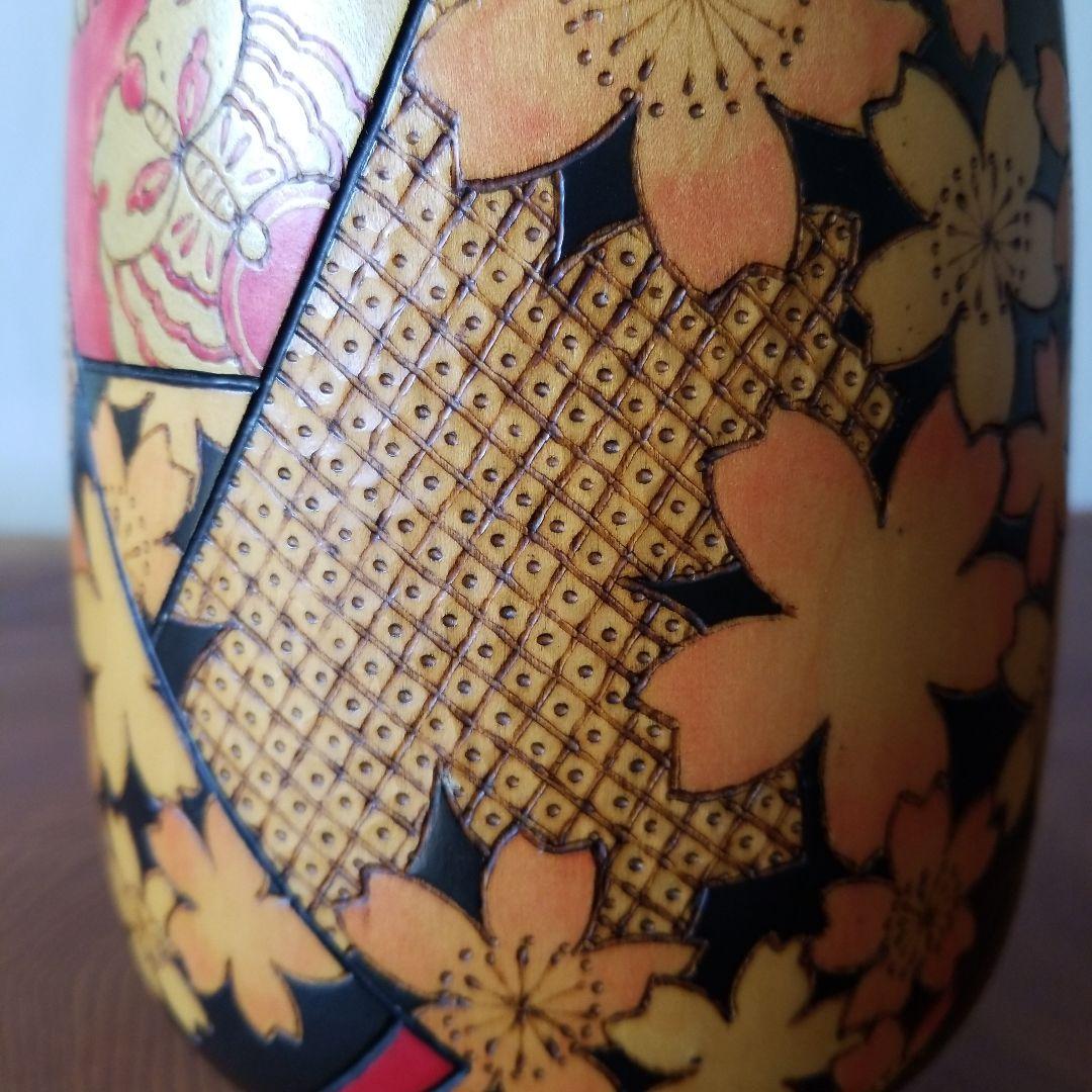 こけし《弥生》作家《よこやまてるを》横山輝雄　稀少一点物！！