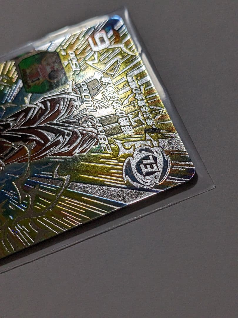 SDBH　ドラゴンボールヒーローズ　bm11-sec3　孫悟空