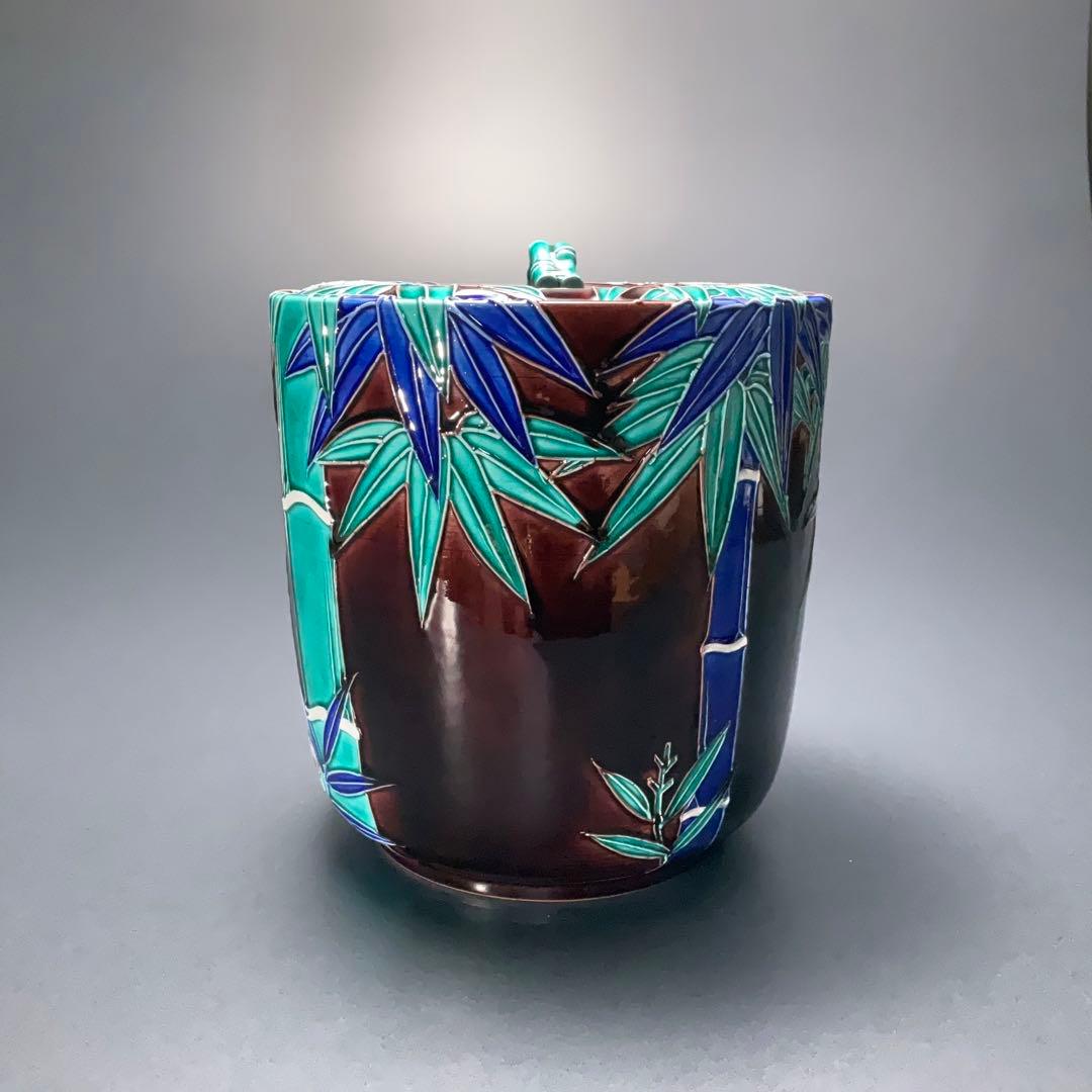 永楽善五郎 交趾竹水指 即中斎書付 共箱 二重箱 R1160 - メルカリ