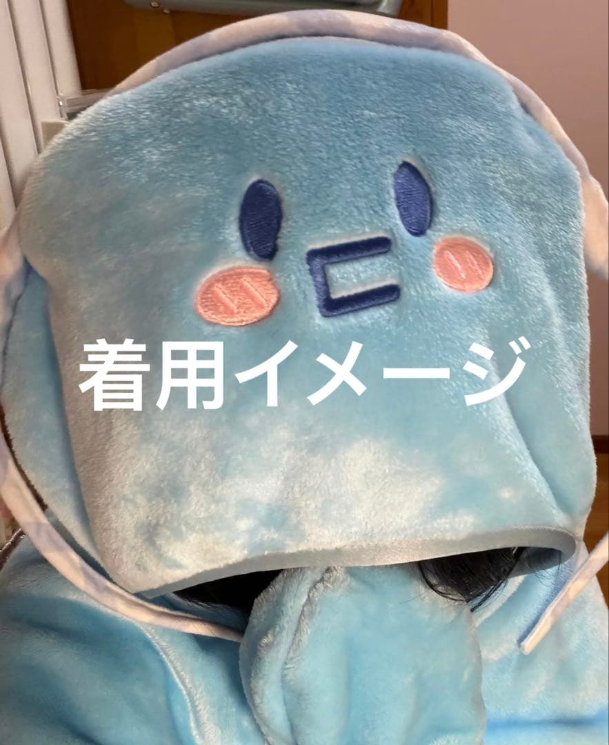 SUPER JUNIOR SJ Market ウニョク ブランケット