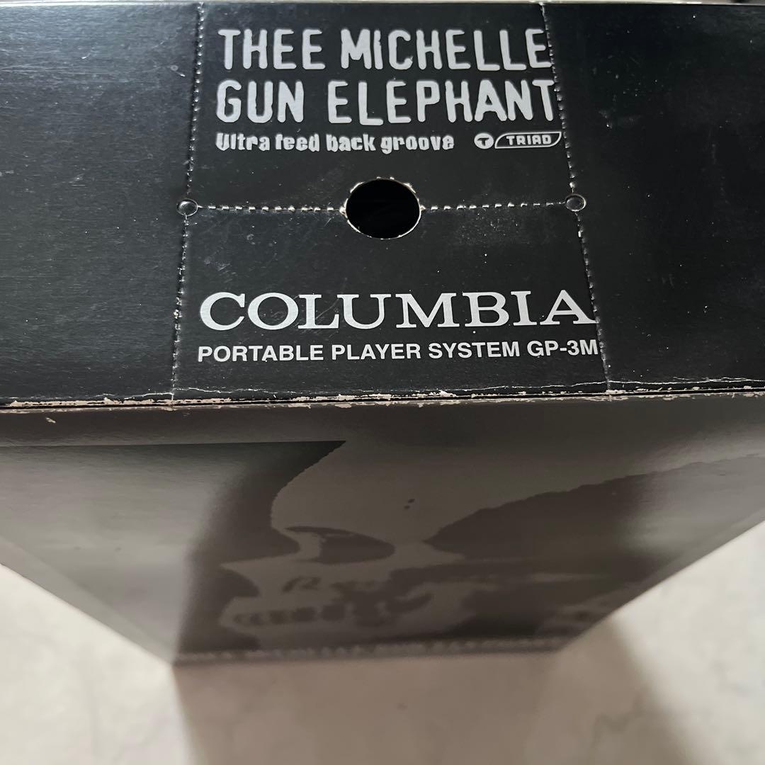 貴重】ミッシェルガンエレファント ポータブルレコードプレーヤー