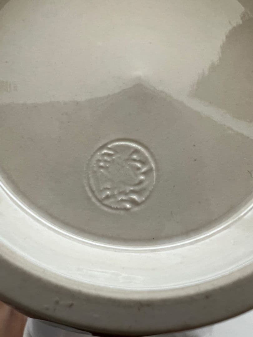 紫交趾 柚子口 花入 中村 翠嵐 茶道具 - メルカリ