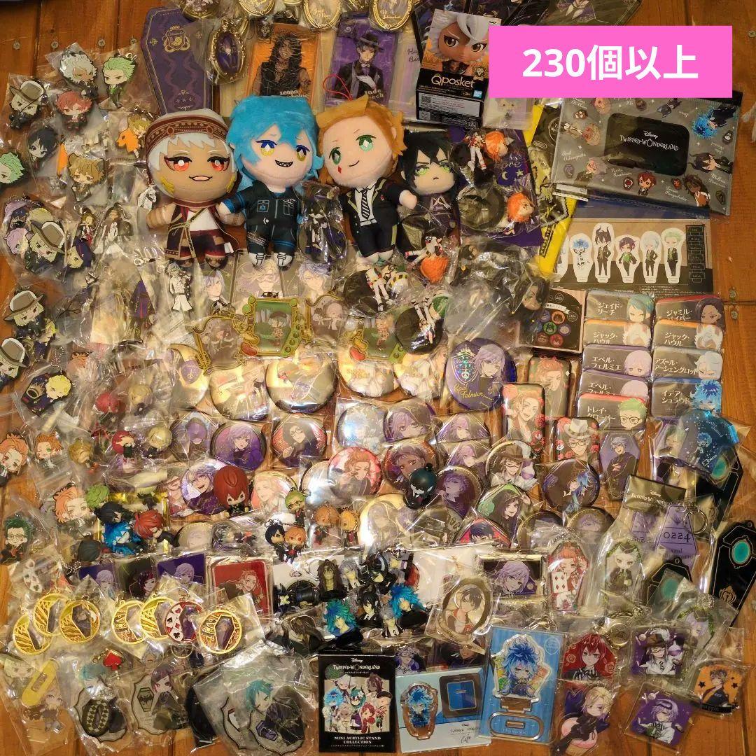 激レア品 キングダムハーツ III ポスター 非売品