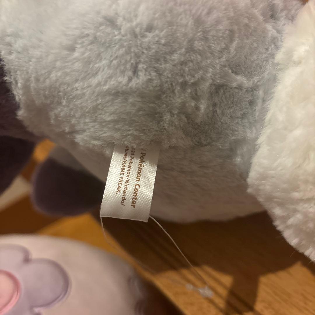 ポケットモンスター　ポケセン　ぬいぐるみ　ムンナ　ヒスイゾロア　2種 ポケモン