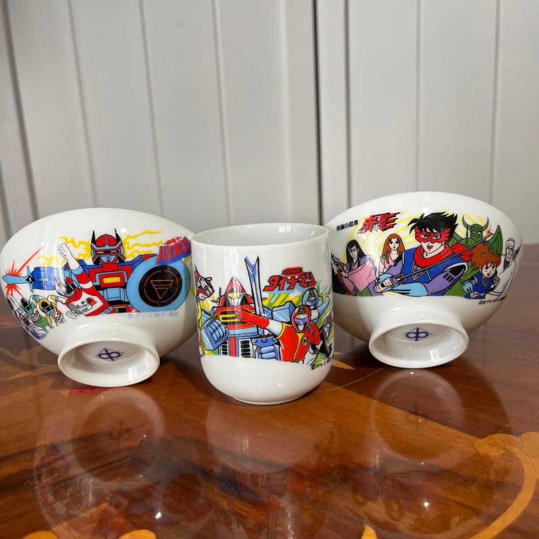 昭和レトロ アニメ お茶碗 湯呑み 食器 デッドストック - メルカリ