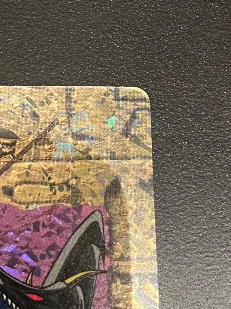 【超希少】遊戯王トランプコレクション2 60枚セット青眼の白龍　真紅眼の黒竜