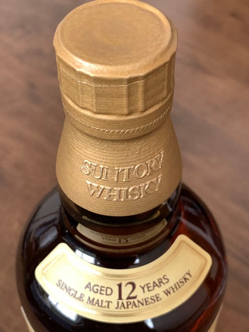 未開封 SUNTORY 山崎12年 700ml