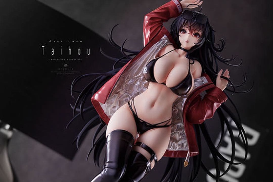 ミメヨイ アズールレーン 大鳳 恋慕のコンパニオン 1/4スケール フィギュア