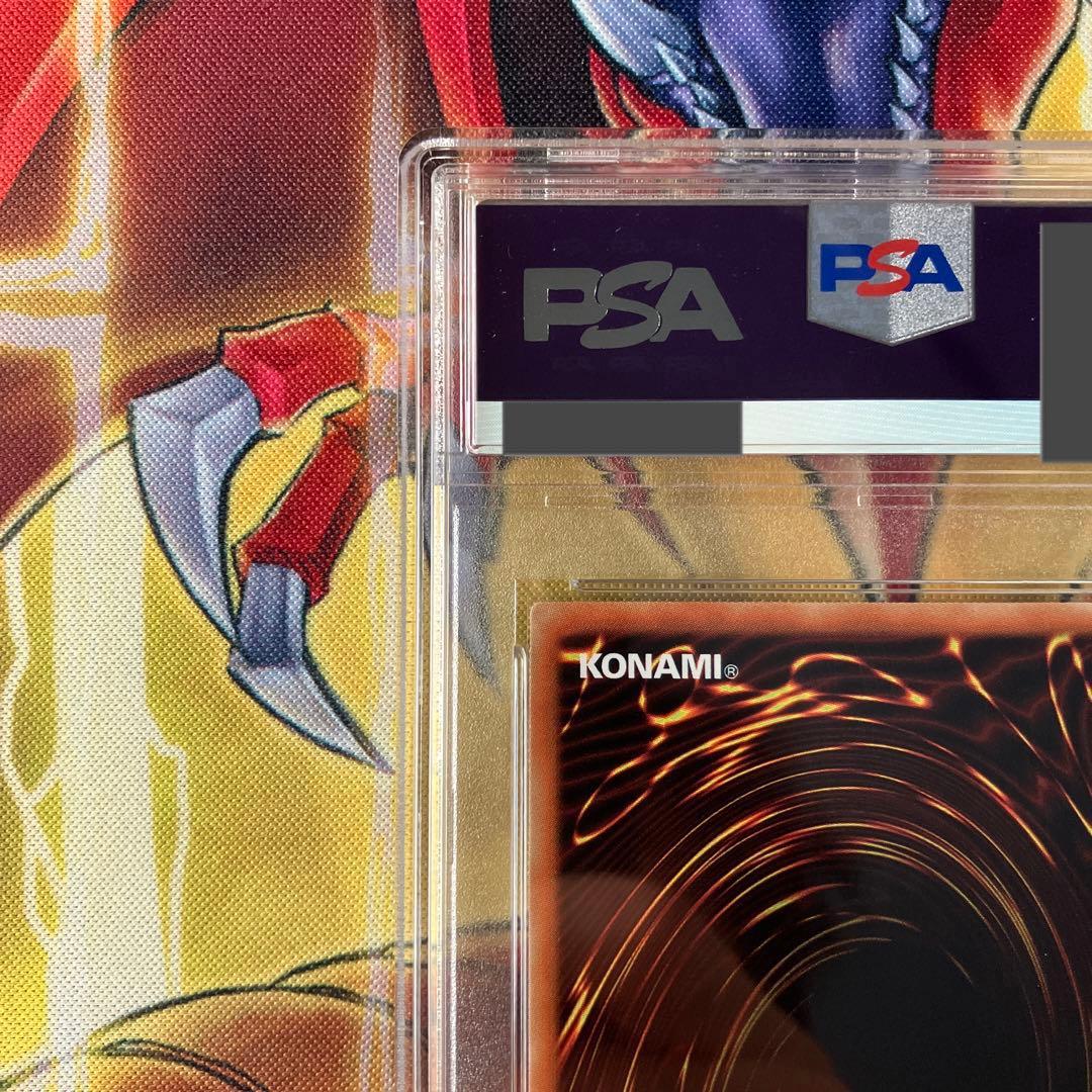 【PSA10】青眼の白龍 20thシク 最高評価 WCS2018 プロモ