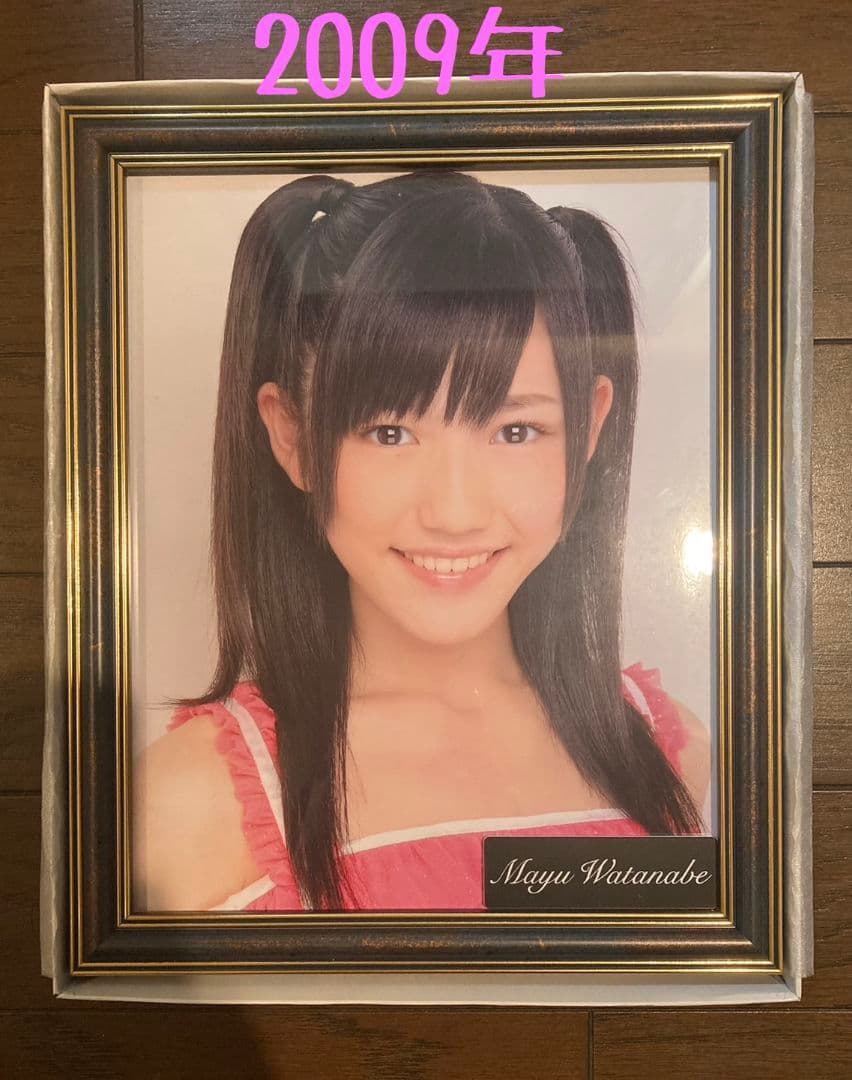 渡辺麻友 壁写真 レプリカ10枚セット