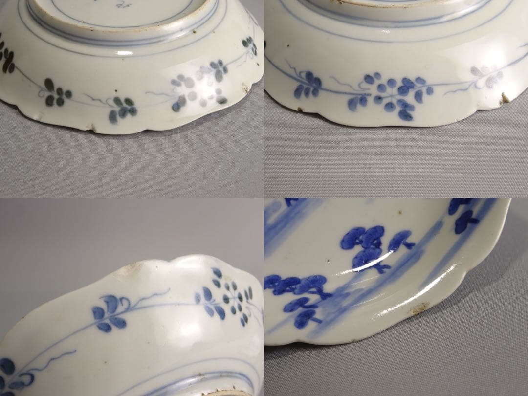 江戸時代 前期 古伊万里 藍九谷様式 染付 松林文 輪花形 皿 5