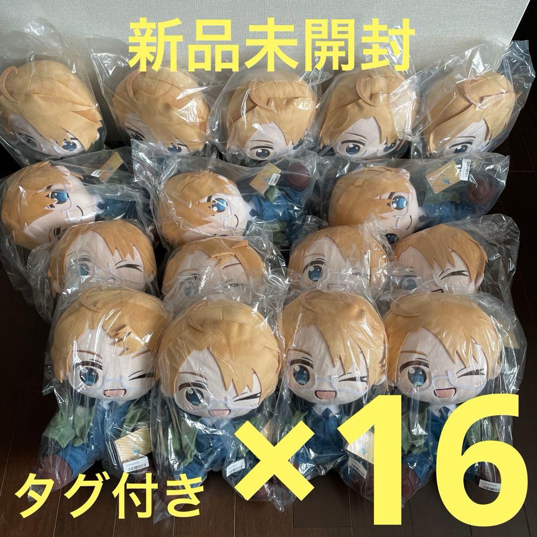 タイクレ限定】ヘタリアBIGぬいぐるみ アメリカ通常＆ウィンク16体セット