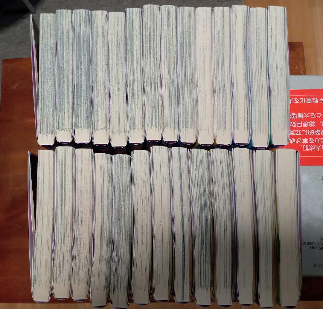 特攻の拓　復刻版　全巻セット