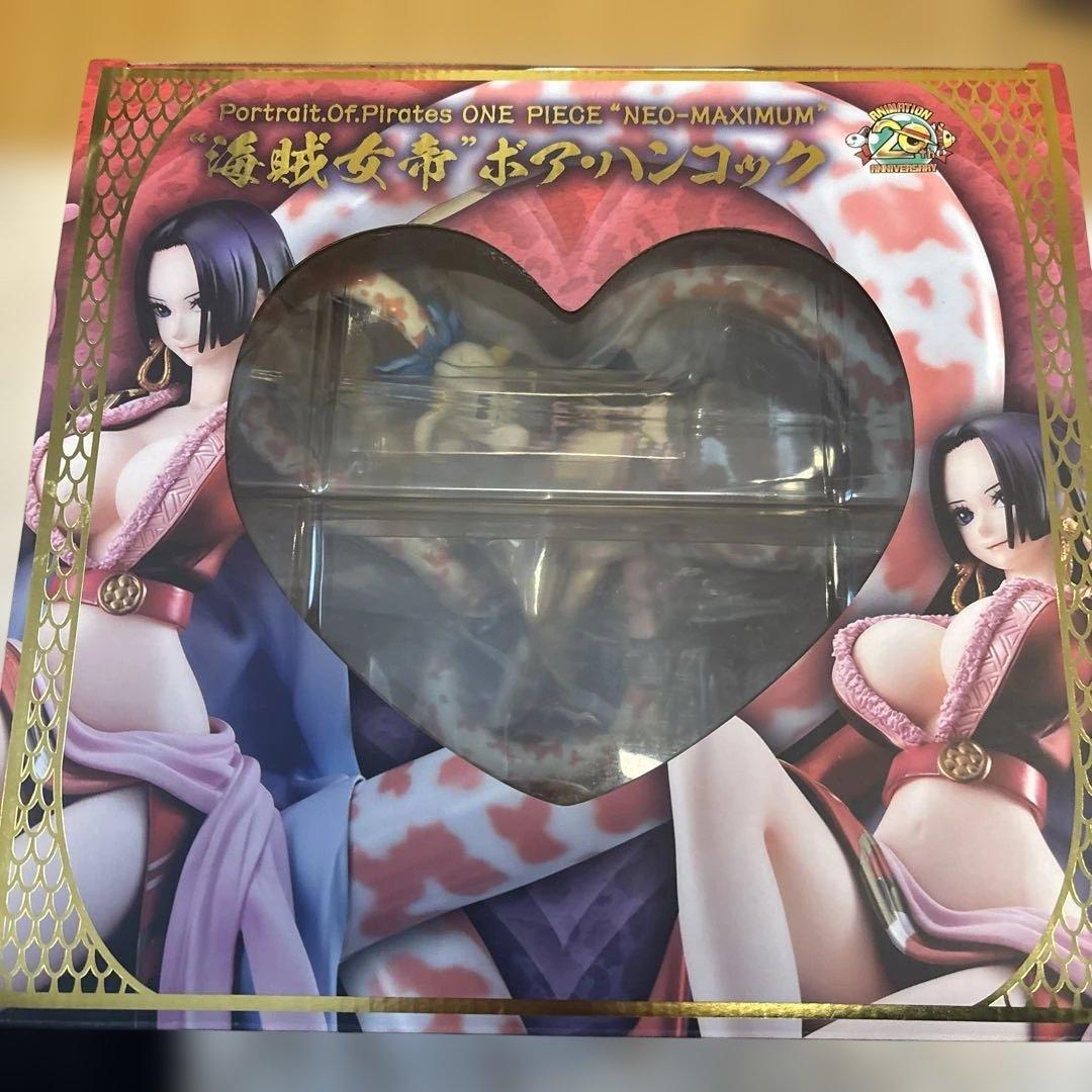 ボア・ハンコック　MAXIMUM【タイムセール】